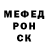 Кодеиновый сироп Lean Purple Drank Gala Aparshina