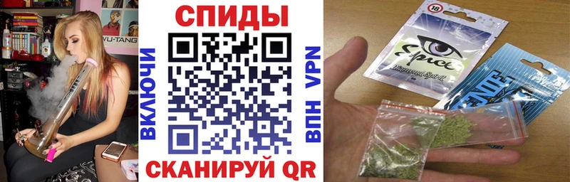 где купить наркоту  Лесозаводск  это состав  БУТИРАТ вода 