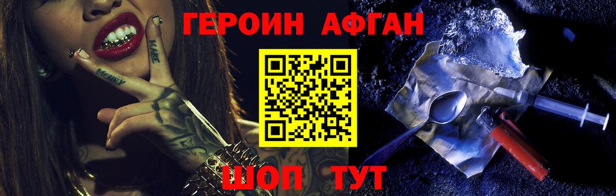 Меф Лесозаводск