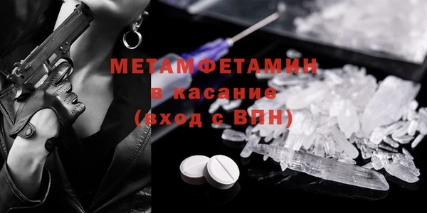 бошки Магадан