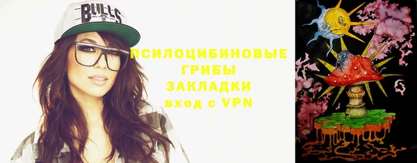 гашиш Магас