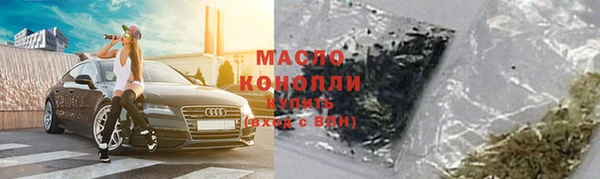 кокаин Весьегонск