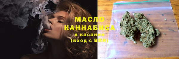 гашиш Магас