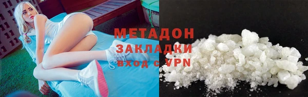 ПСИЛОЦИБИНОВЫЕ ГРИБЫ Майский