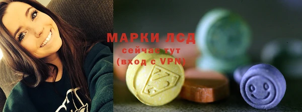 гашиш Магас