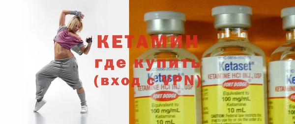 MDMA Лихославль