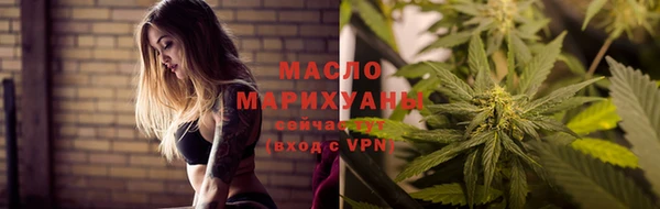 бошки Магадан