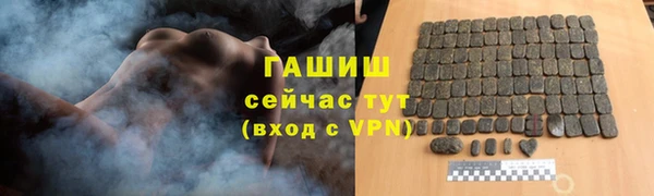 ПСИЛОЦИБИНОВЫЕ ГРИБЫ Майский