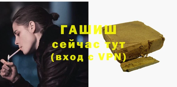 бошки Магадан