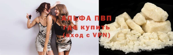 бошки Магадан