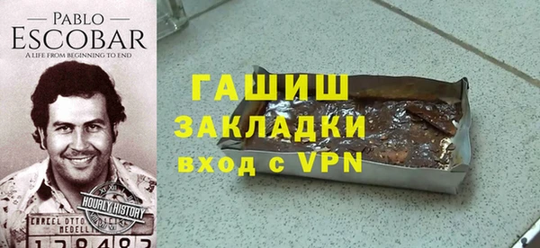 ПСИЛОЦИБИНОВЫЕ ГРИБЫ Майский