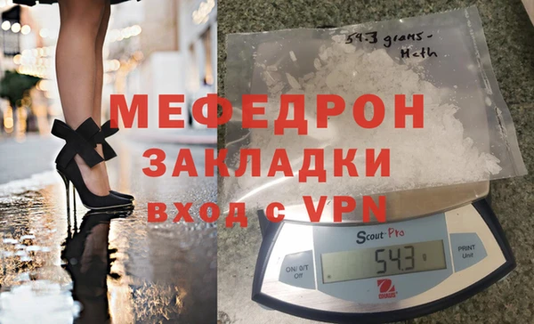 ПСИЛОЦИБИНОВЫЕ ГРИБЫ Майский