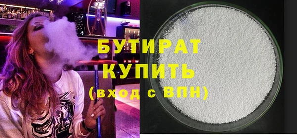 бошки Магадан