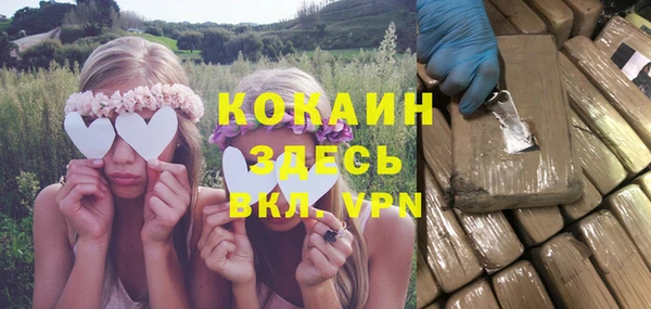 метадон Липки