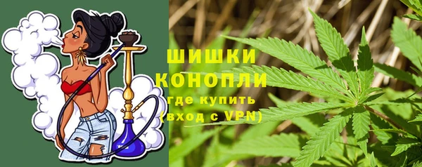 бошки Магадан