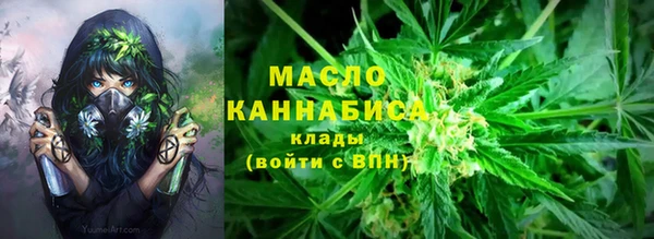 ПСИЛОЦИБИНОВЫЕ ГРИБЫ Майский