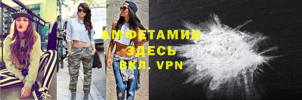 бошки Магадан