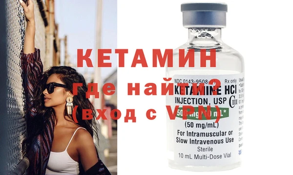 бошки Магадан