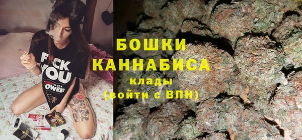 MDMA Лихославль