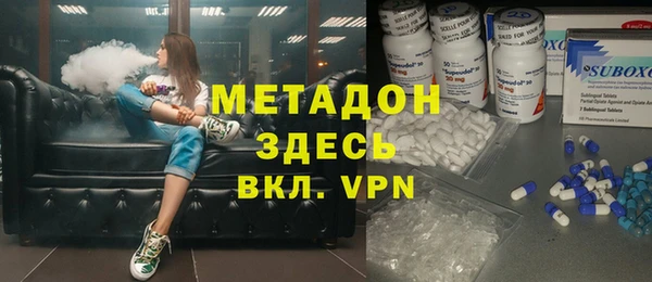 бошки Магадан