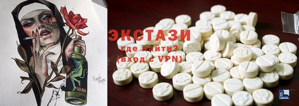 бошки Магадан