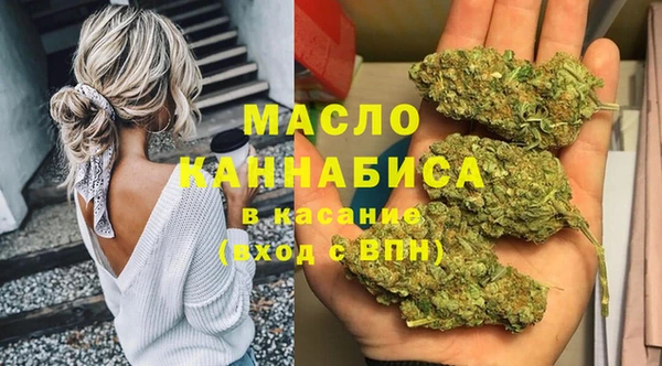 ПСИЛОЦИБИНОВЫЕ ГРИБЫ Майский