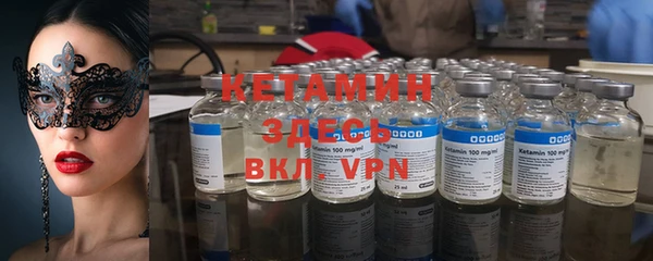 бошки Магадан