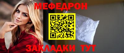 винт Коммунар