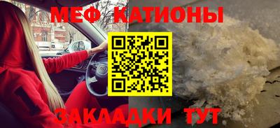 винт Коммунар