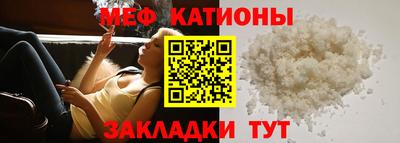 спиды Конаково