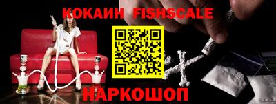 винт Коммунар