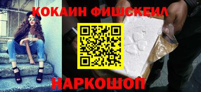 винт Коммунар