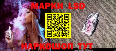спиды Конаково