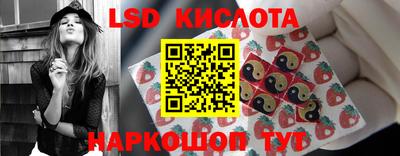 винт Коммунар