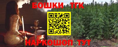 спиды Конаково