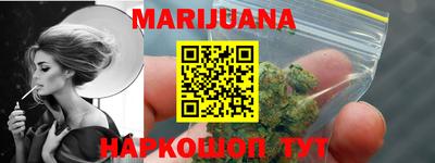 винт Коммунар