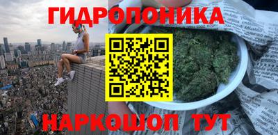 мефедрон VHQ Комсомольск-на-Амуре