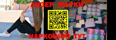 спиды Конаково