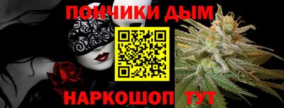 спиды Конаково