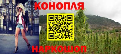 винт Коммунар