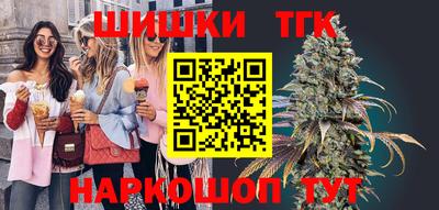 спиды Конаково