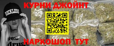 винт Коммунар