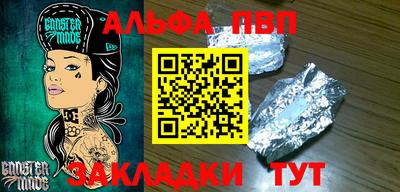 винт Коммунар