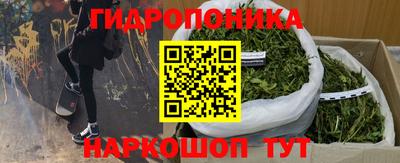 мефедрон VHQ Комсомольск-на-Амуре