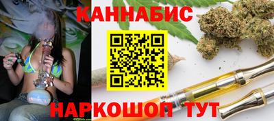 винт Коммунар
