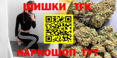 винт Коммунар