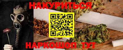 спиды Конаково