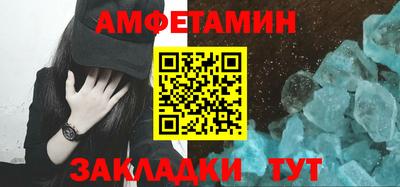 винт Коммунар