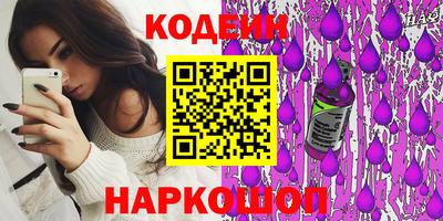 спиды Конаково