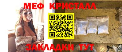 спиды Конаково